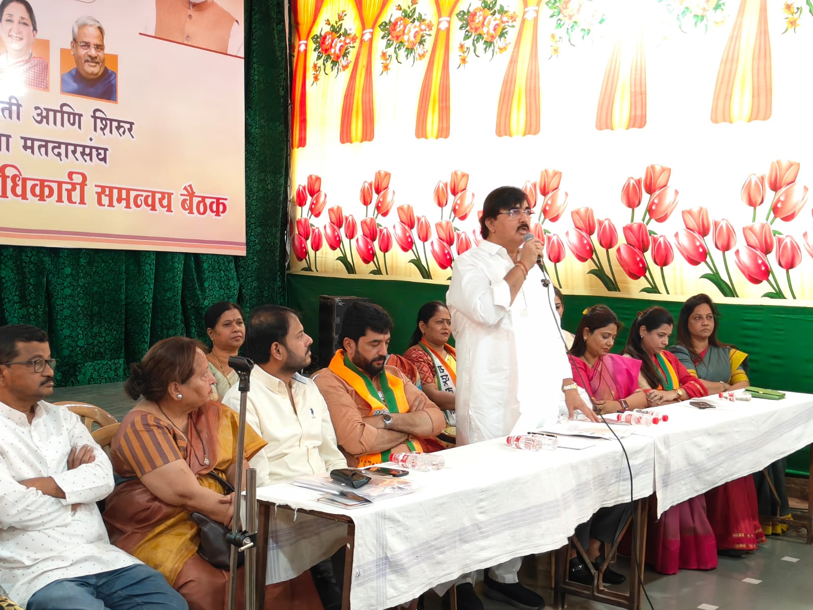 पुण्यात “लोकसभा निवडणूक २०२४” च्या नियोजनासाठी महायुतीच्या महिला पदाधिकाऱ्यांची समन्वय बैठक ; महिला पदाधिकाऱ्यांनी केला निर्धार..