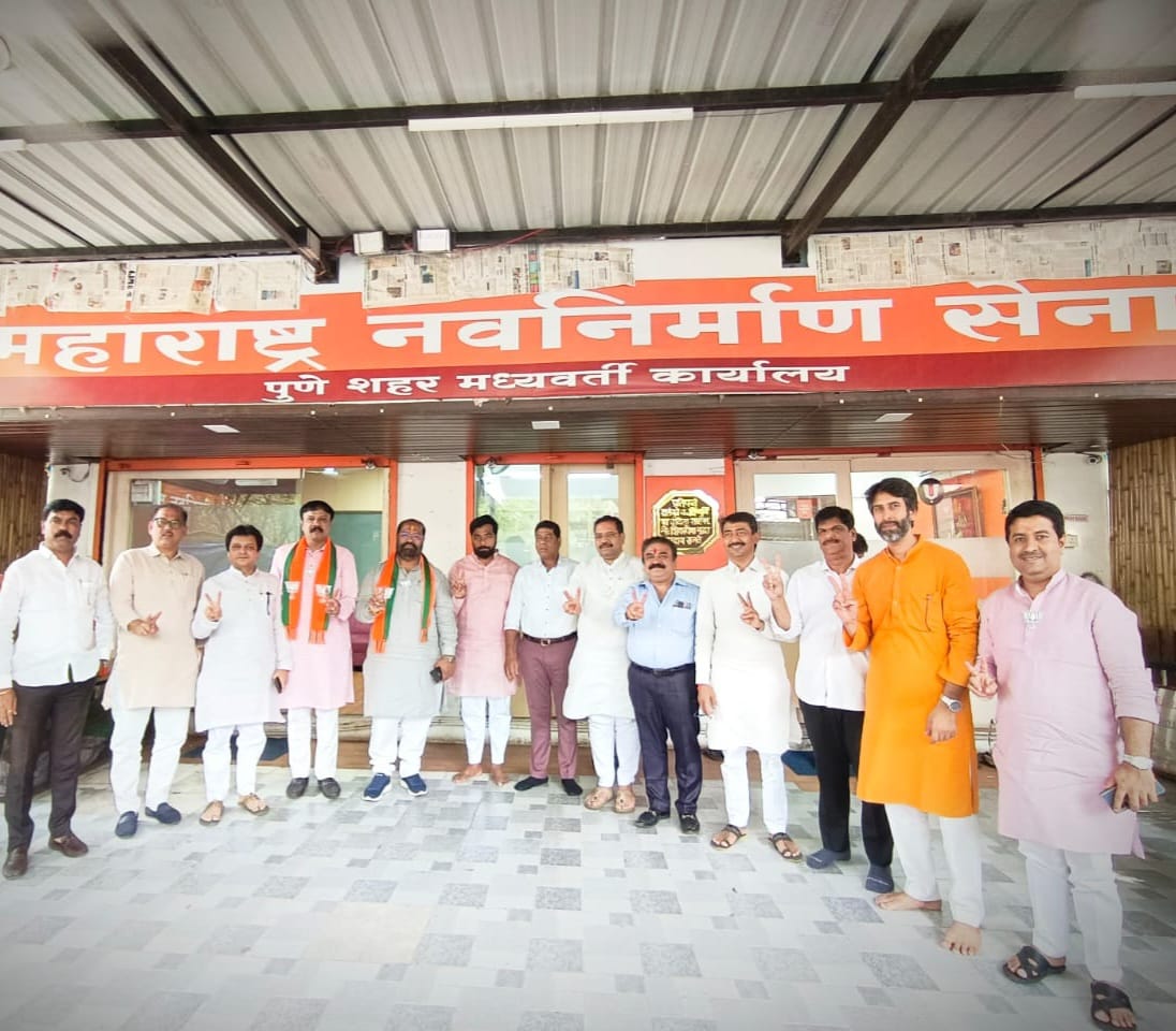 मनसे महायुतीच्या उमेदवाराच्या प्रचारासाठी घेणार मेळावे – राजेंद्र वागस्कर; भाजपा मनसे पदाधिकाऱ्यांची प्रचार नियोजन बैठक संपन्न मनसे महायुतीच्या उमेदवाराच्या प्रचारासाठी घेणार मेळावे – राजेंद्र वागस्कर; भाजपा मनसे पदाधिकाऱ्यांची प्रचार नियोजन बैठक संपन्न