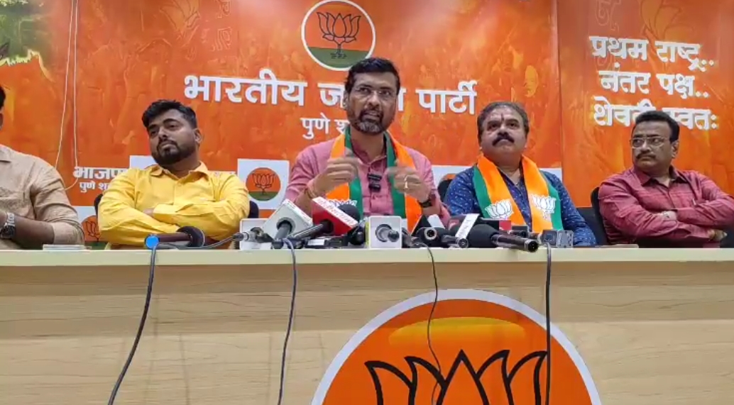 संपत्ती लुबाडण्याचा काँग्रेसचा कट, जनताच यशस्वी होऊ देणार नाही- भाजपचे मुख्य प्रवक्ते केशव उपाध्ये यांचा रोखठोक इशारा