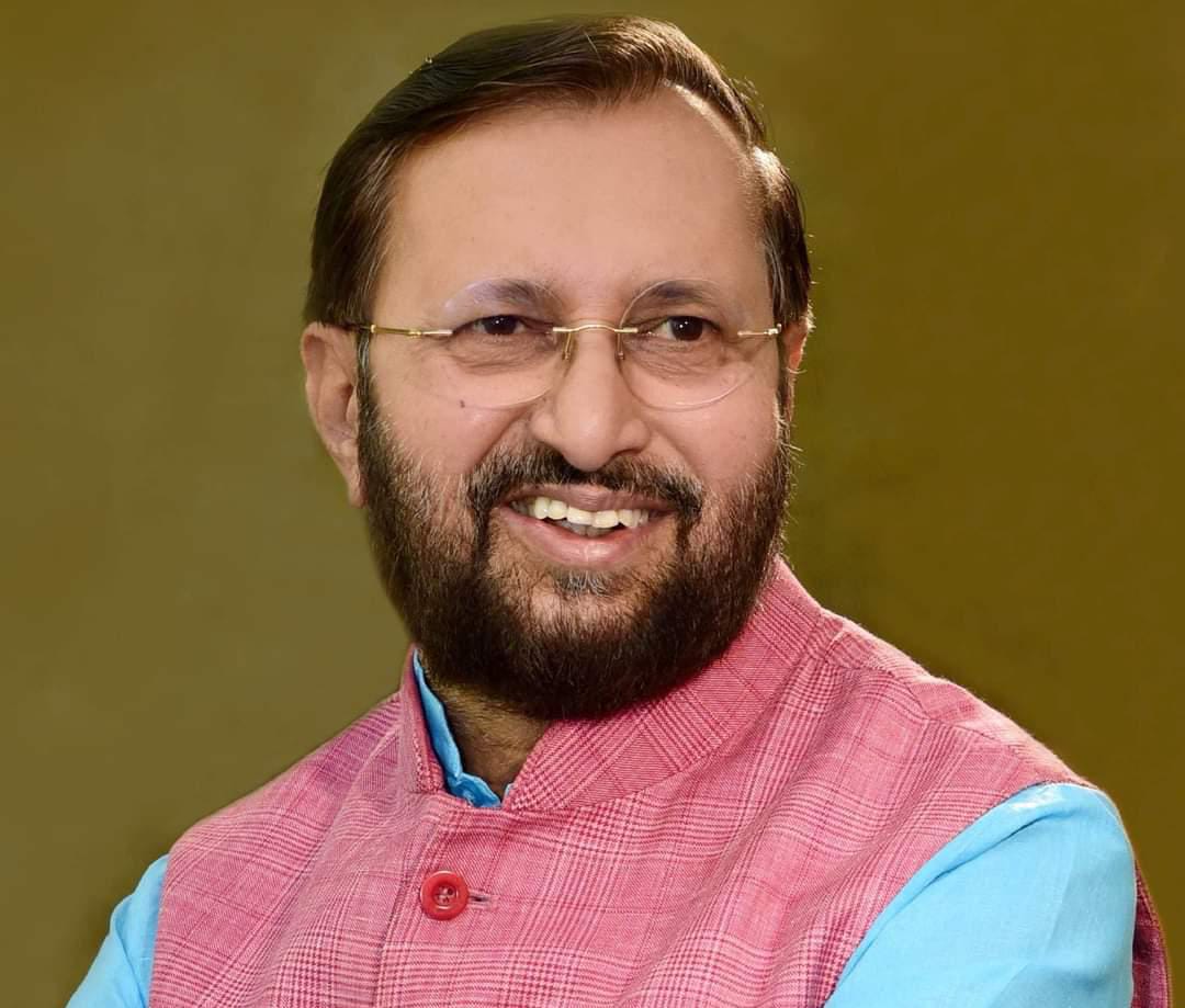 लोकसभा निवडणुकीचा संग्राम हा देश एकसंघ मानणारे विरुध्द देशाचे उत्तर दक्षिण असा भेद करणार्‍यांमध्ये- माजी केंद्रीय मंत्री प्रकाश जावडेकर