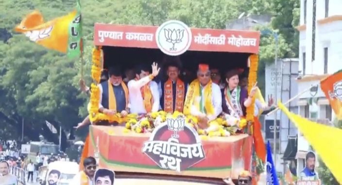 बालेकिल्ला कोथरूडमध्ये मोठे शक्ती प्रदर्शन करीत मुरलीधर मोहोळ यांचा उमेदवारी अर्ज दाखल 