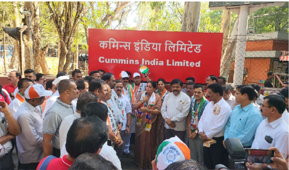 सुनेत्रा पवार यांनी साधला कोथरूड मधील कमिन्स कंपनीतील कामगारांशी संवाद..