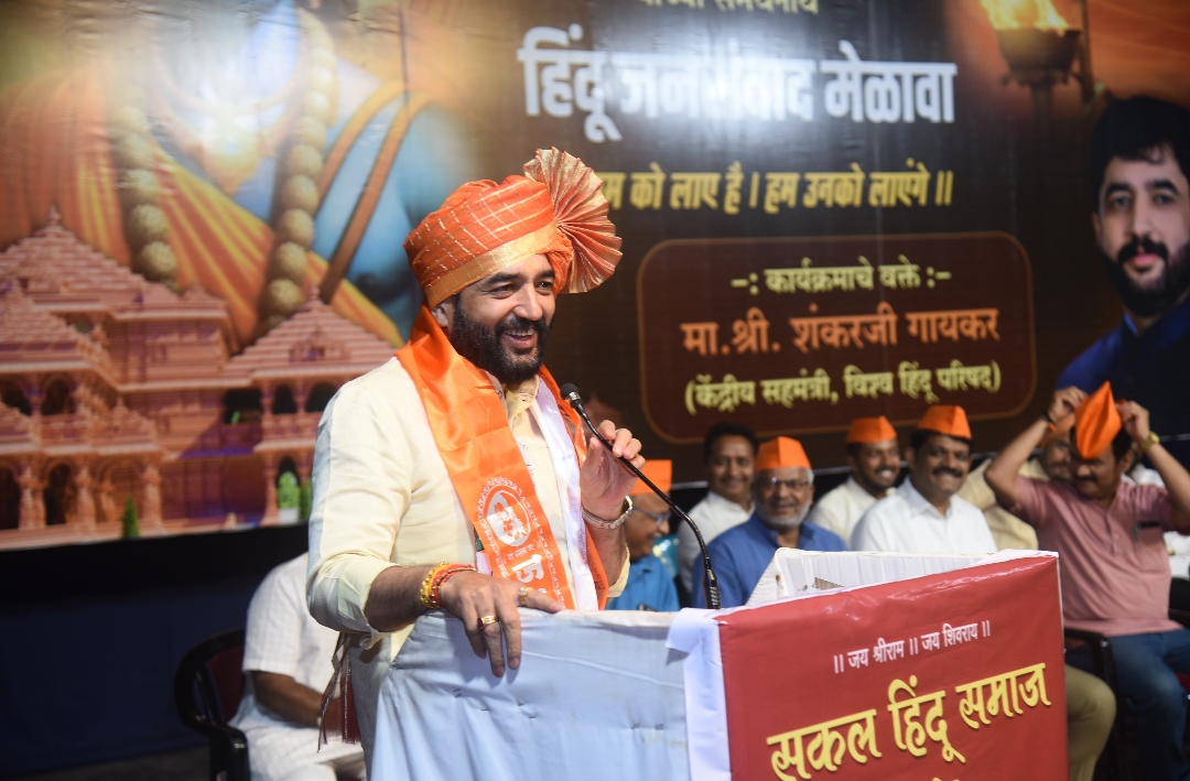 हिंदुत्व व छत्रपती शिवाजी महाराज यांच्या विचारांशी तडजोड नाही. – मुरलीधर मोहोळ