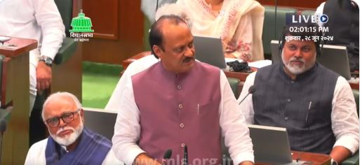 उपमुख्यमंत्री, अर्थमंत्री अजित पवार यांनी सादर केलेल्या अतिरिक्त अर्थसंकल्पाची काय आहेत ठळक वैशिष्ट्ये&nbsp;