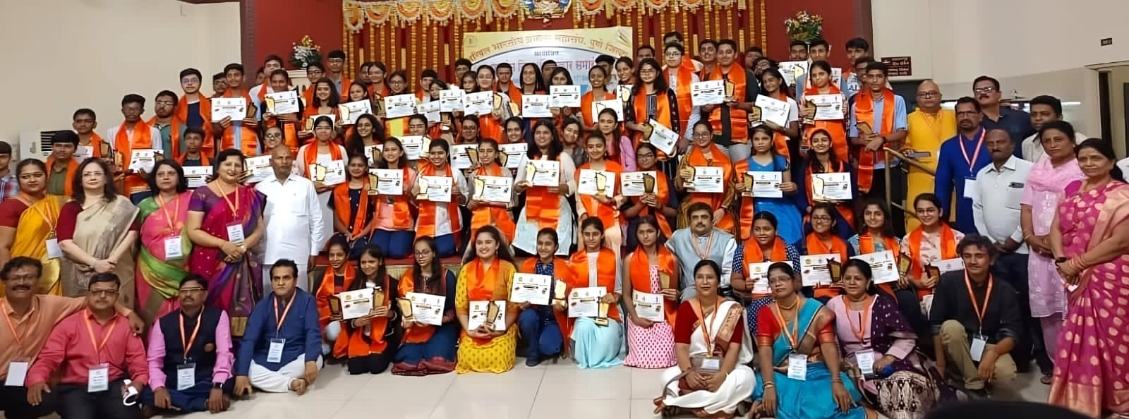 अखिल भारतीय ब्राह्मण महासंघाच्या वतीने दहावी – बारावीच्या गुणवंत विद्यार्थ्यांचा सन्मान..