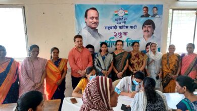 राष्ट्रवादी काँग्रेस पक्षाच्या वर्धापनदिनानिमित्त केळेवाडीत महिलांसाठी आरोग्य शिबीराचे आयोजन