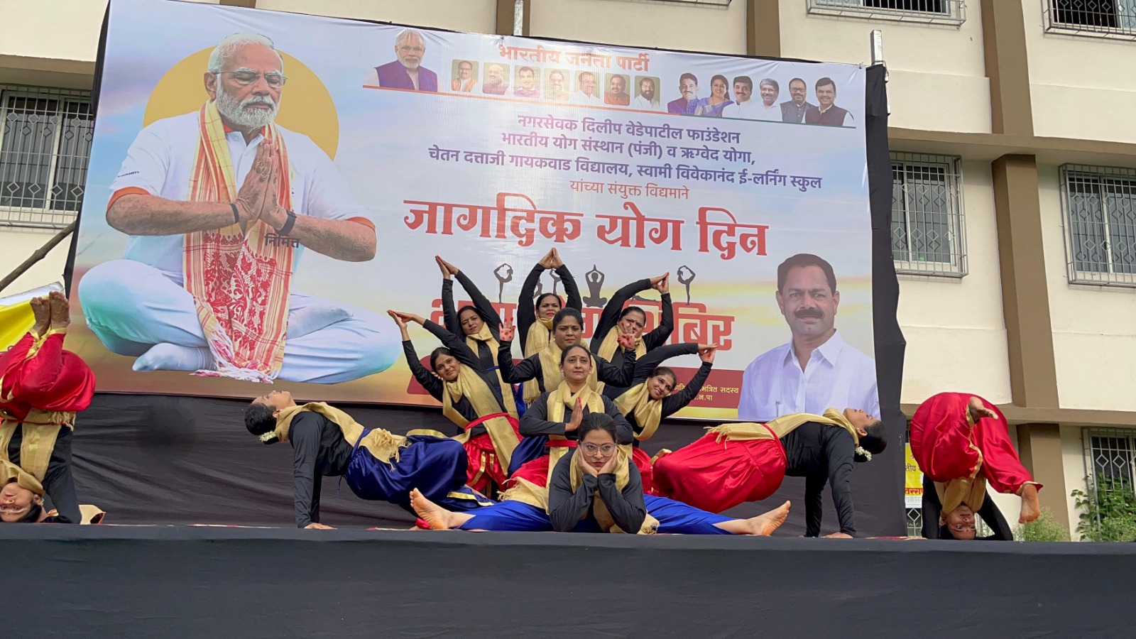 दिलीप वेडेपाटील फाऊंडेशनतर्फे आंतरराष्ट्रीय योग दिन साजरा दिलीप वेडेपाटील फाऊंडेशनतर्फे आंतरराष्ट्रीय योग दिन साजरा
