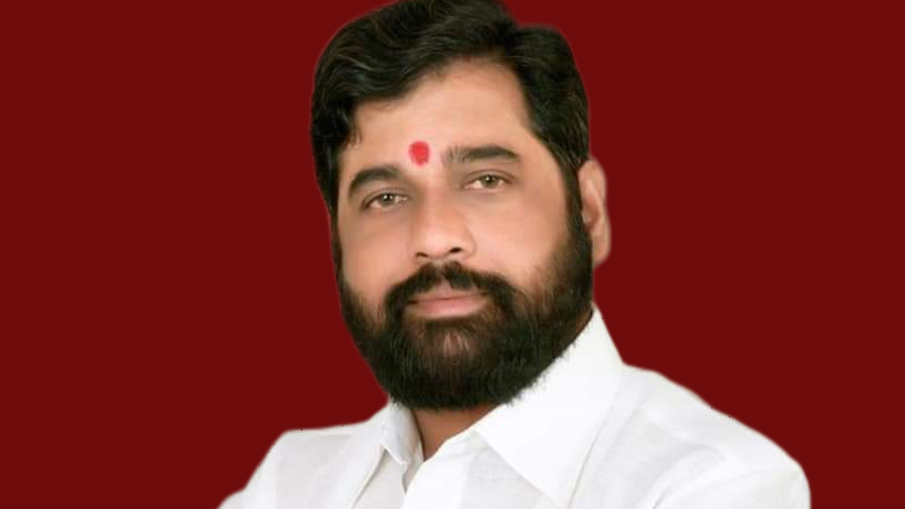 ‘महाराष्ट्रात काही अर्बन नक्सल ngos ने इंडिया आघाडीला छुपा पाठिंबा दिला आहे’ या वक्तव्याची मुख्यमंत्री शिंदेंनी माफी मागावी – कायदेशीर नोटिसद्वारा मागणी