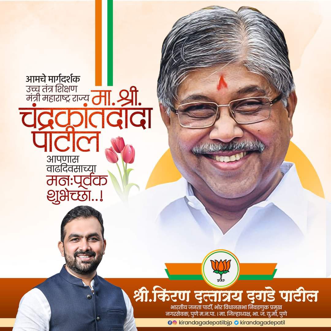 Fb img 17180173042281814137630484047725