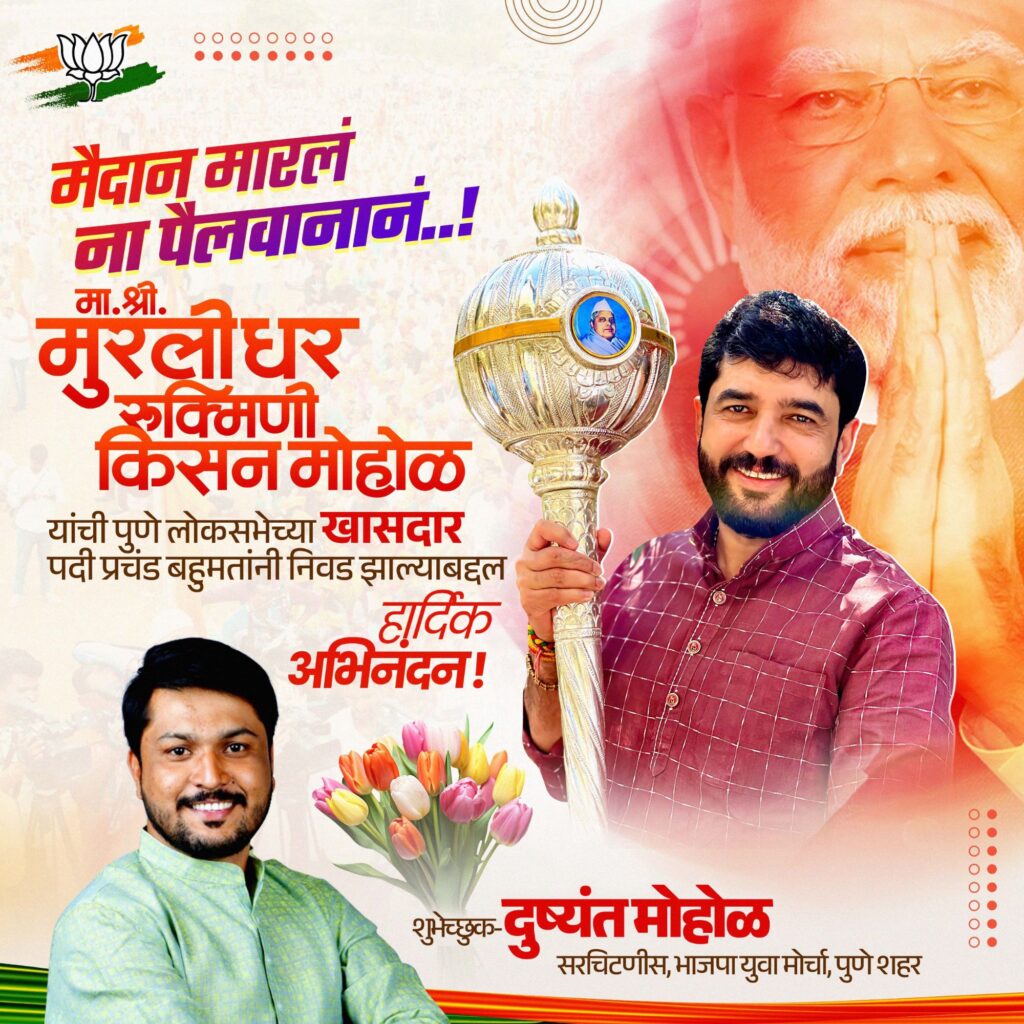 Img 20240607 wa00106155524562941881055