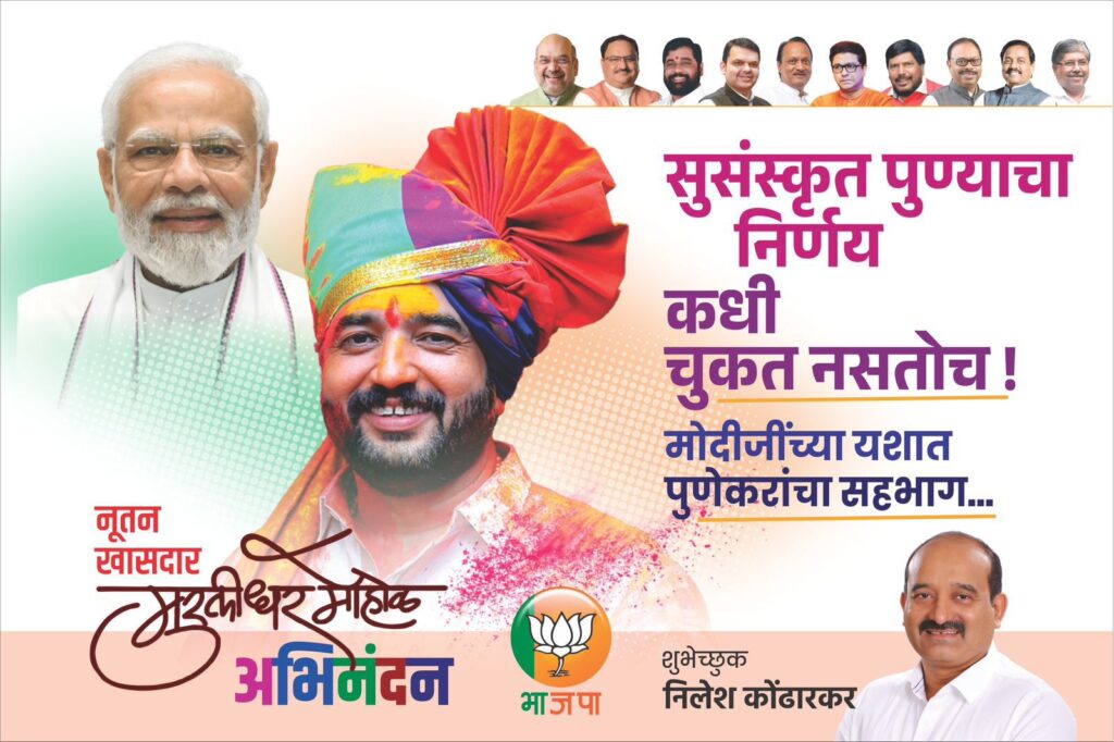 Img 20240607 wa00128459478484949832471