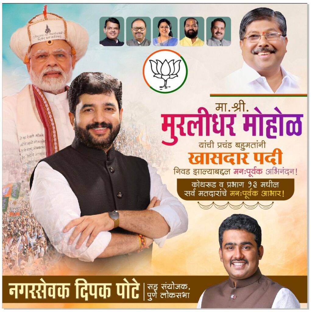 Img 20240607 wa00153684919149705913893