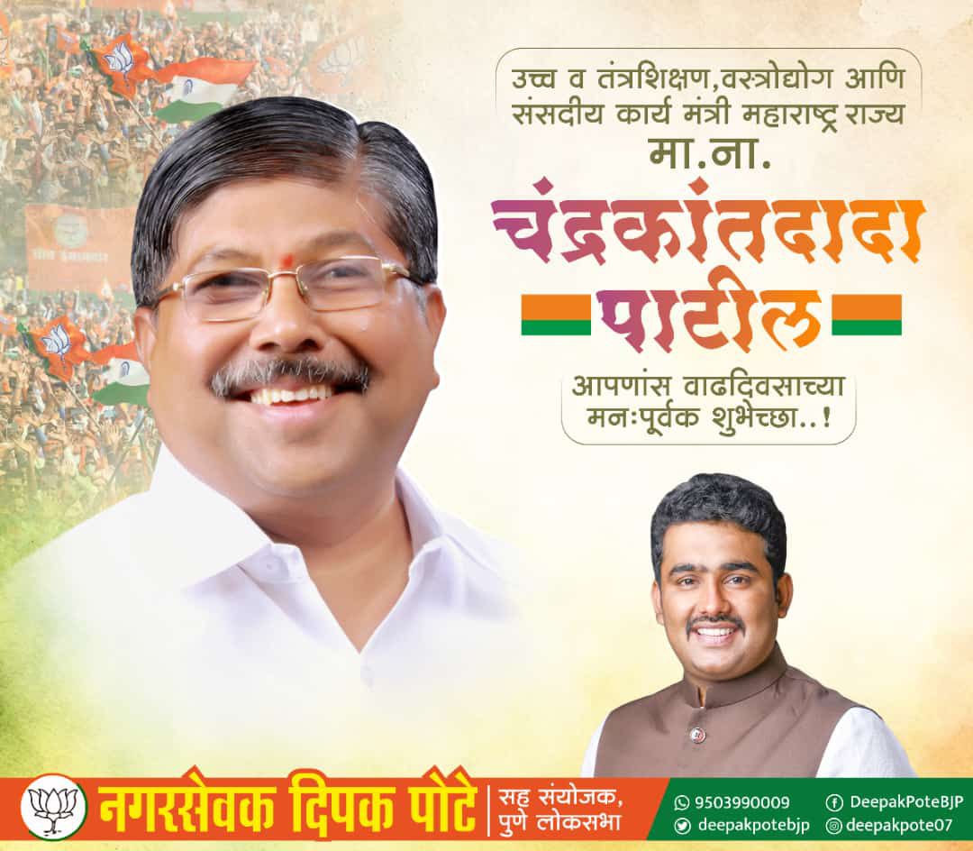 Img 20240610 wa00034422513415771923067