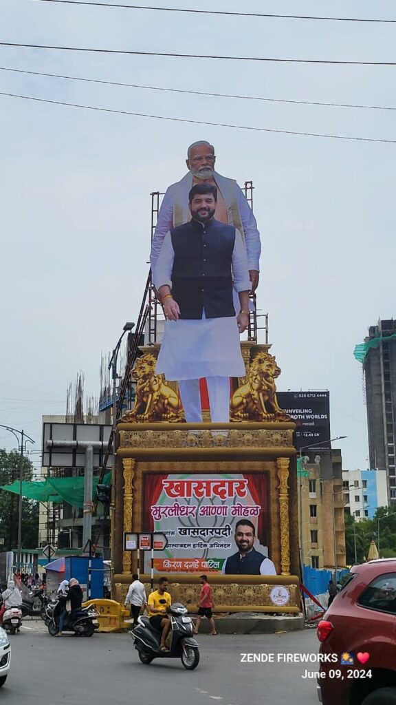 Img 20240610 wa0019810391894057161190