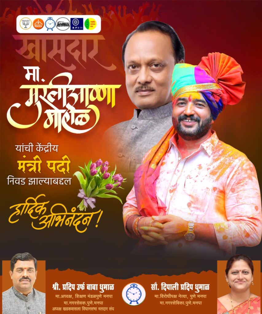 Img 20240614 wa00146014913648272342267