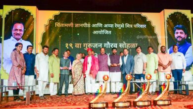 गुरू शिष्याला काय शिकवतो.. काय म्हणाले उपमुख्यमंत्री अजित पवार