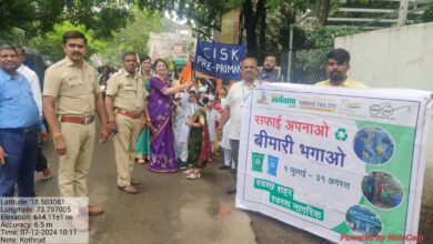 कोथरूड बावधन क्षेत्रिय कार्यालय, घनकचरा व्यवस्थापन विभागाने राबवले&nbsp; “सफाई अपनाओ बीमारी भगाओ” जनजागृती अभियान.. &nbsp;&nbsp;&nbsp;&nbsp;&nbsp;&nbsp;&nbsp;&nbsp;&nbsp;&nbsp;&nbsp;&nbsp;&nbsp;