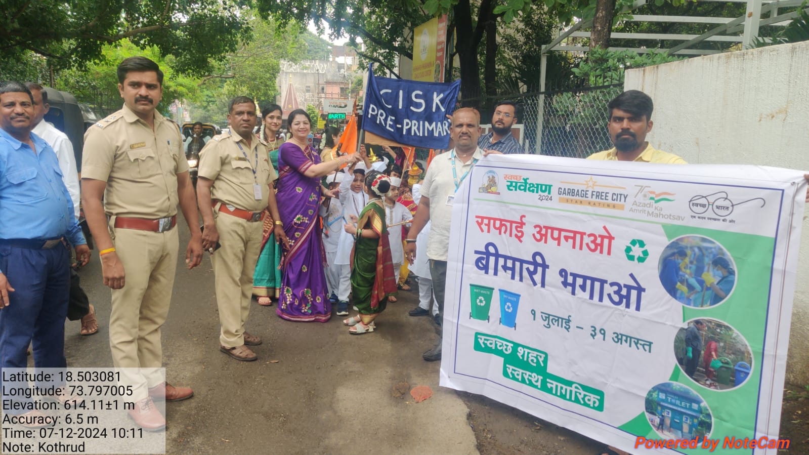 कोथरूड बावधन क्षेत्रिय कार्यालय, घनकचरा व्यवस्थापन विभागाने राबवले&Nbsp; “सफाई अपनाओ बीमारी भगाओ” जनजागृती अभियान..&Nbsp;&Nbsp;&Nbsp;&Nbsp;&Nbsp;&Nbsp;&Nbsp;&Nbsp;&Nbsp;&Nbsp;&Nbsp;&Nbsp;&Nbsp; कोथरूड बावधन क्षेत्रिय कार्यालय, घनकचरा व्यवस्थापन विभागाने राबवले “सफाई अपनाओ बीमारी भगाओ” जनजागृती अभियान..
