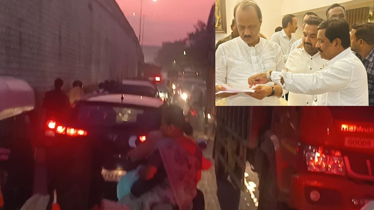 वारजे परिसरातील वाहतूक कोंडी प्रश्नात उपमुख्यमंत्री अजित पवार लक्ष घालणार ; बाबा धुमाळ यांनी घेतली भेट वारजे परिसरातील वाहतूक कोंडी प्रश्नात उपमुख्यमंत्री अजित पवार लक्ष घालणार ; बाबा धुमाळ यांनी घेतली भेट