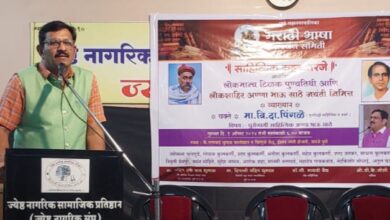 अण्णा भाऊ साठे जागतिक दर्जाचे साहित्यिक : वि. दा. पिंगळे. &nbsp;&nbsp;&nbsp;&nbsp;&nbsp;&nbsp;&nbsp;&nbsp;&nbsp;&nbsp;&nbsp;&nbsp;&nbsp;&nbsp;&nbsp;&nbsp;&nbsp;&nbsp;