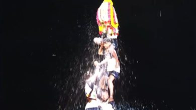 बावधन मध्ये कृष्ण जन्माष्टमीच्या दिवशी गोविंदांची धमाल.. नगरसेवक किरण दगडे पाटील मित्र परिवार आयोजित दहीहंडी जल्लोषात साजरी..