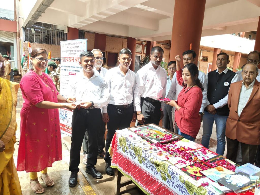 Img 20240814 wa00154828822495901560405