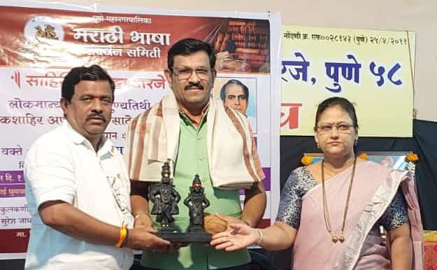 Img 20240802 141335564957983631715601