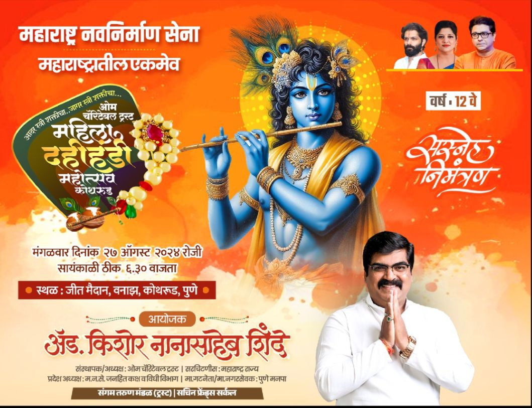 Screenshot 2024 08 20 16 33 27 551301213897430355510