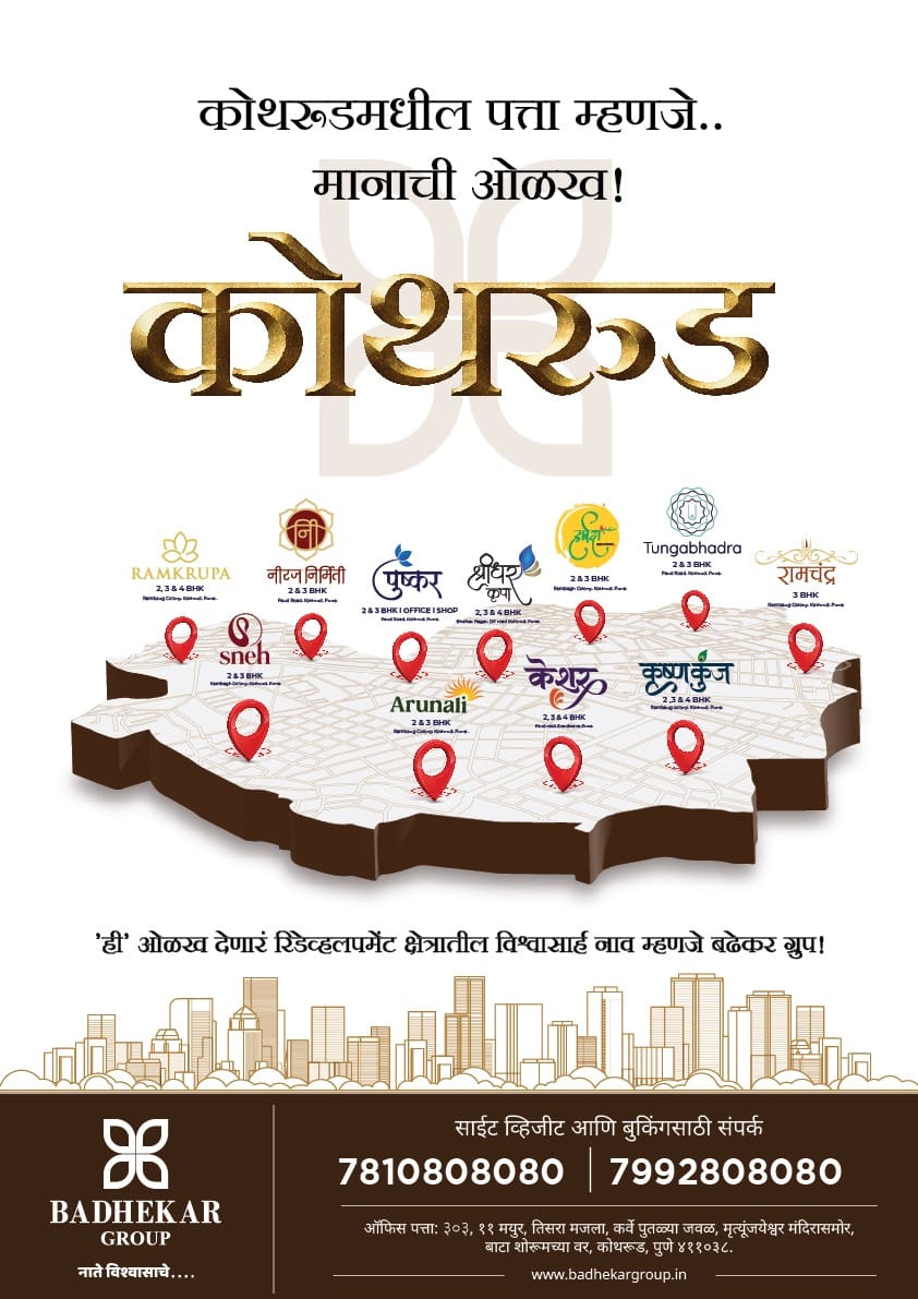 Img 20240404 wa001528129