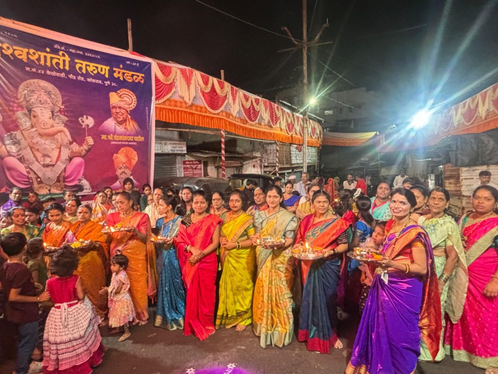 केळेवाडी मधील विश्वशांती मंडळाचा गणेशोत्सव उत्साहात साजरा, मंडळाच्या वतीने विविध सामाजिक उपक्रमाचे आयोजन Img 20240916 wa00099050817039914943328