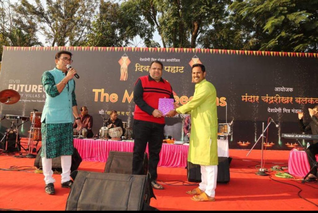 नावाप्रमाणे कार्य करत सामाजिक कर्तव्य पार पाडणारे गणेशनगर मधील देशप्रेमी मित्र मंडळ.. Screenshot 2024 09 11 17 04 14 847557032099417278977