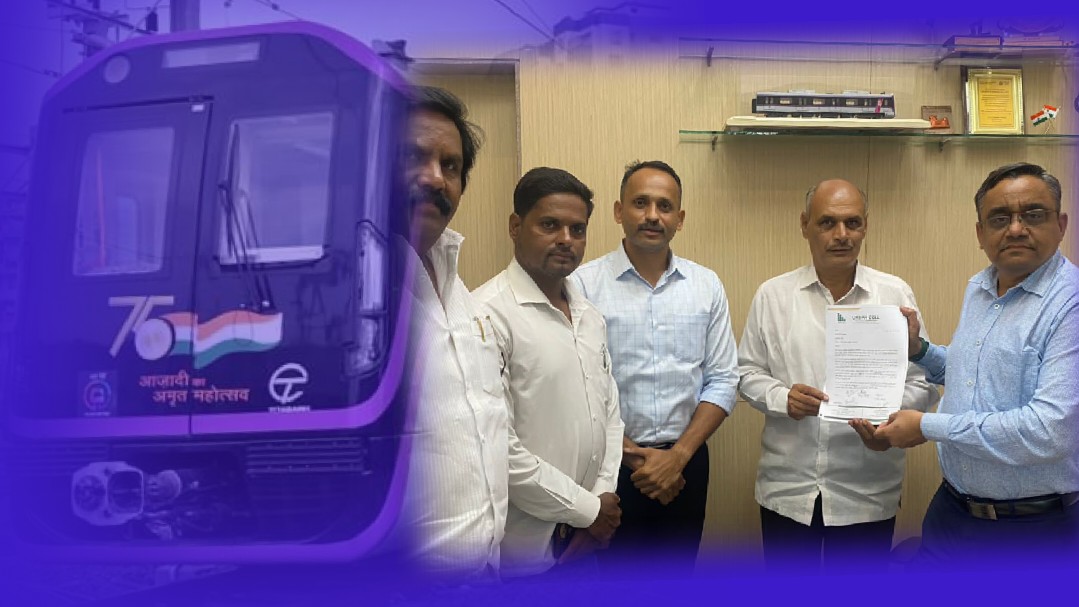 मेट्रो स्टेशनवर पार्किंगची व्यवस्था करण्याची जबाबदारी कोणाची ? पुणे अर्बन सेलच्या मागणीनंतर सत्य आले पुढे मेट्रो स्टेशनवर पार्किंगची व्यवस्था करण्याची जबाबदारी कोणाची? पुणे अर्बन सेलच्या मागणीनंतर सत्य आले पुढे