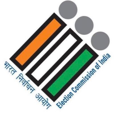 महाराष्ट्रात विधानसभा निवडणुकीच्या तारखा जाहीर होणार, दुपारी 3.30 वाजता निवडणूक आयोगाची पत्रकार परिषद महाराष्ट्रात विधानसभा निवडणुकीच्या तारखा जाहीर होणार, दुपारी 3. 30 वाजता निवडणूक आयोगाची पत्रकार परिषद