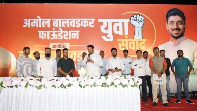 युवकांच्या अडचणी सोडविण्यासाठी मी सदैव त्यांच्या पाठीशी ठामपणे उभा राहील- अमोल बालवडकर