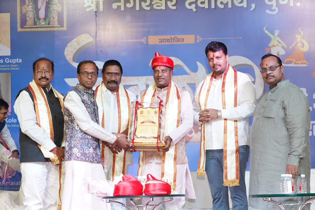 अमोल बालवडकर फाउंडेशन आणि आर्य वैश्य कोमटी समाज (श्री नगरेश्वर देवालय), पुणे यांच्या वतीने कोजागिरी उत्सवाचे आयोजन