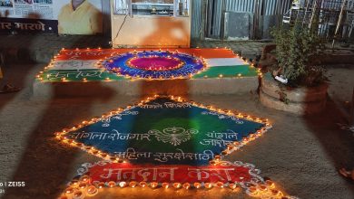 कर्वेनगरमध्ये मोरया मित्र मंडळाने&nbsp; दिपोत्सवातून केली मतदानाबाबत जनजागृती