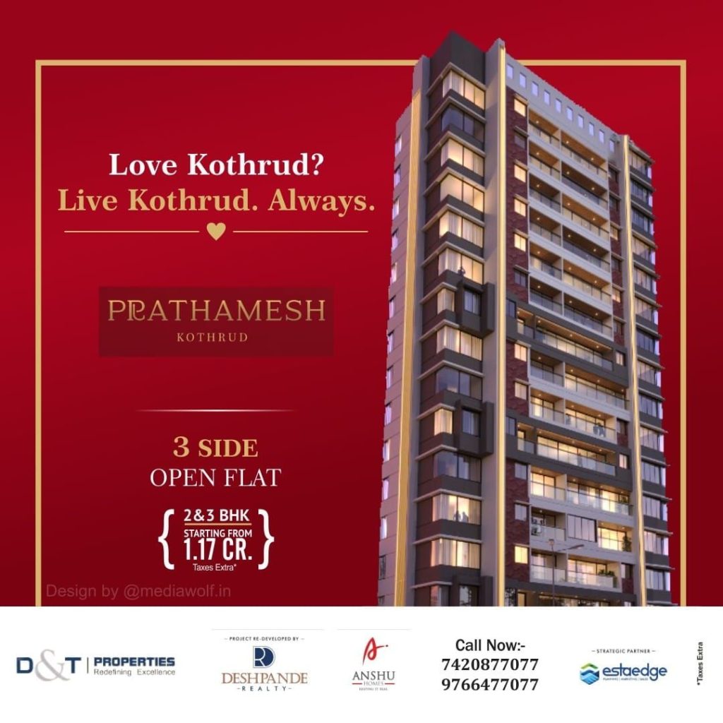 Img 20240404 wa0012281298193617916566931378