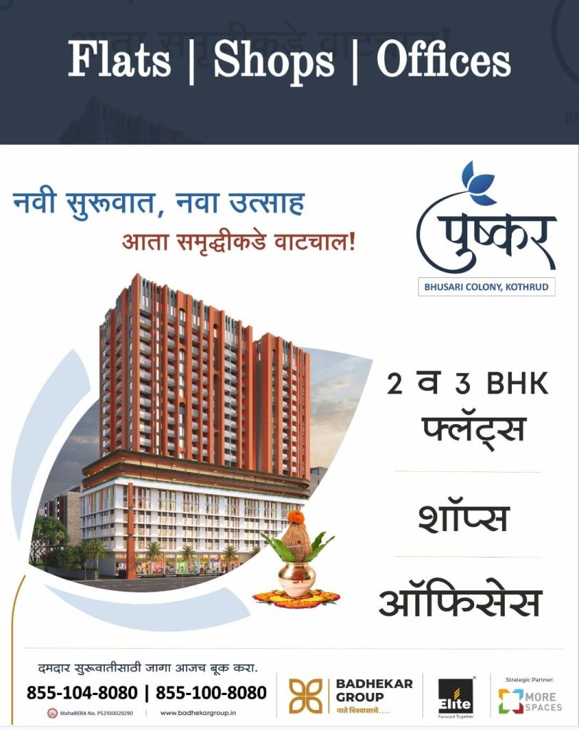 Img 20240404 wa0014609723022725136614