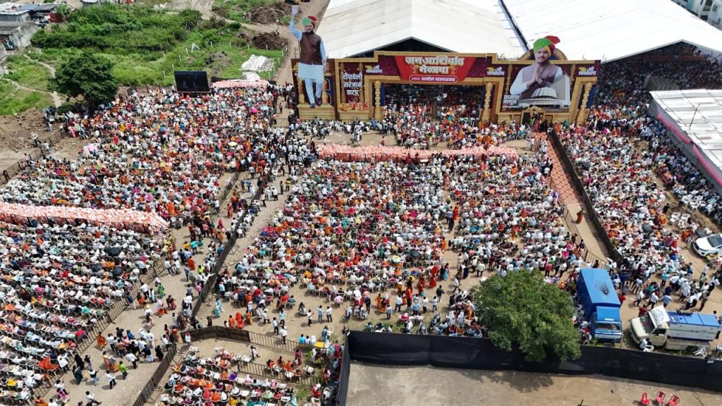 कोथरूडमध्ये अमोल बालवडकर यांचे जोरदार शक्तिप्रदर्शन;जाहीर मेळाव्यातून चंद्रकांत पाटील यांच्याविरुद्ध बालवडकर यांनी दंड थोपटले Img 20241006 wa00166375129244064768855