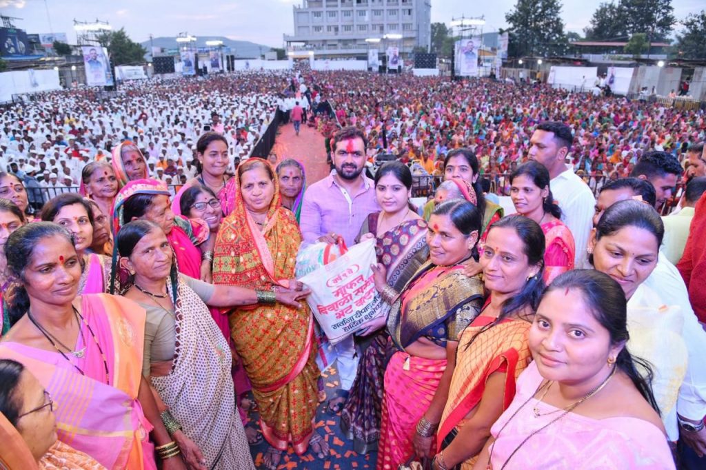 Img 20241013 wa00245500937520932456456