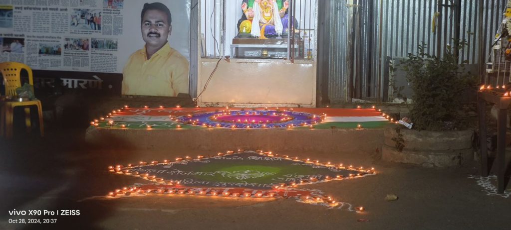 Img 20241031 wa00232931154310433864030