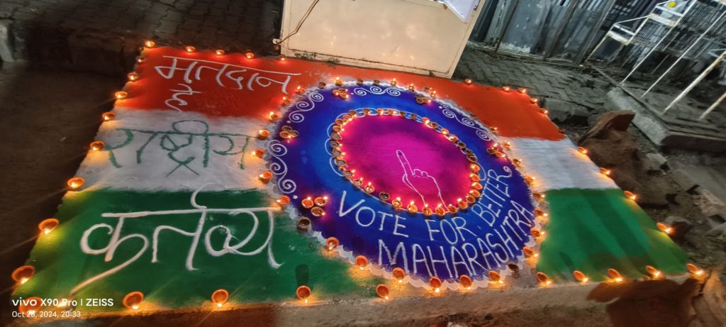 Img 20241031 wa00351116173360656713508