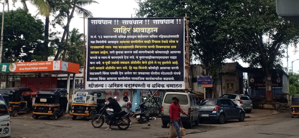 Img202409281238445883504764776809984