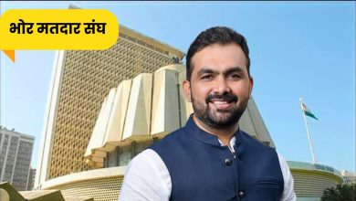 भोर मतदार संघातील अपक्ष उमेदवार किरण दगडे पाटील यांना वाढता पाठिंबा ; बावधन गावाचा एकमुखी निर्णय..