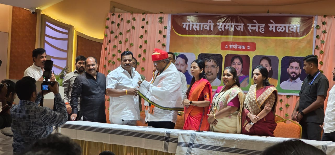 कोथरूड गोसावी समाजाच्या वतीने भाजप महायुतीचे उमेदवार चंद्रकांत पाटील यांना जाहीर पाठिंबा