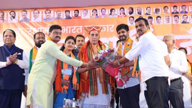 काँग्रेस ज्याच्या गळयात पडते त्याचे बुडणे निश्चित; केंद्रीय संरक्षणमंत्री राजनाथ सिंग यांची टीका