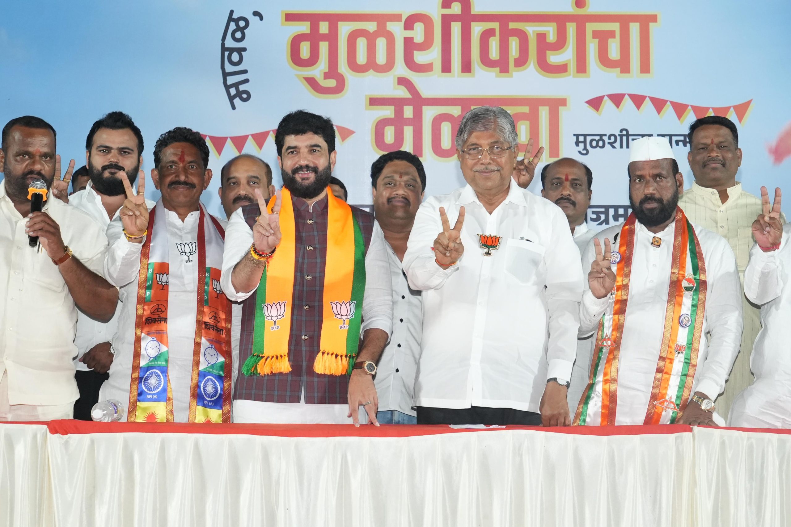 मुळशीकरांची वज्रमूठ महायुतीच्या पाठिशी;ज्या पक्षाने मला मोठं केलं; त्या पक्षाला मोठं करा! - मुरलीधर मोहोळ