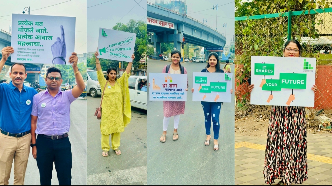 पुणे शहर अर्बन सेलच्या वतीने मतदानाबाबत जनजागृती..