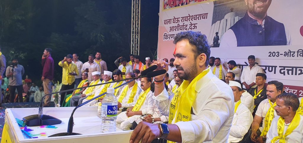 Img 20241108 wa00108955339371614514012