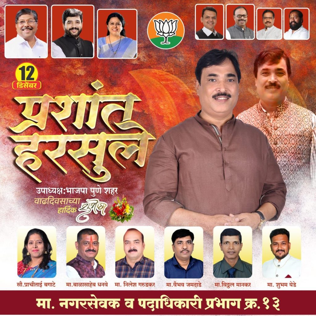 Img 20241211 wa00096060701689709718462